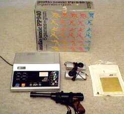 AS Audio Sonic PP-940